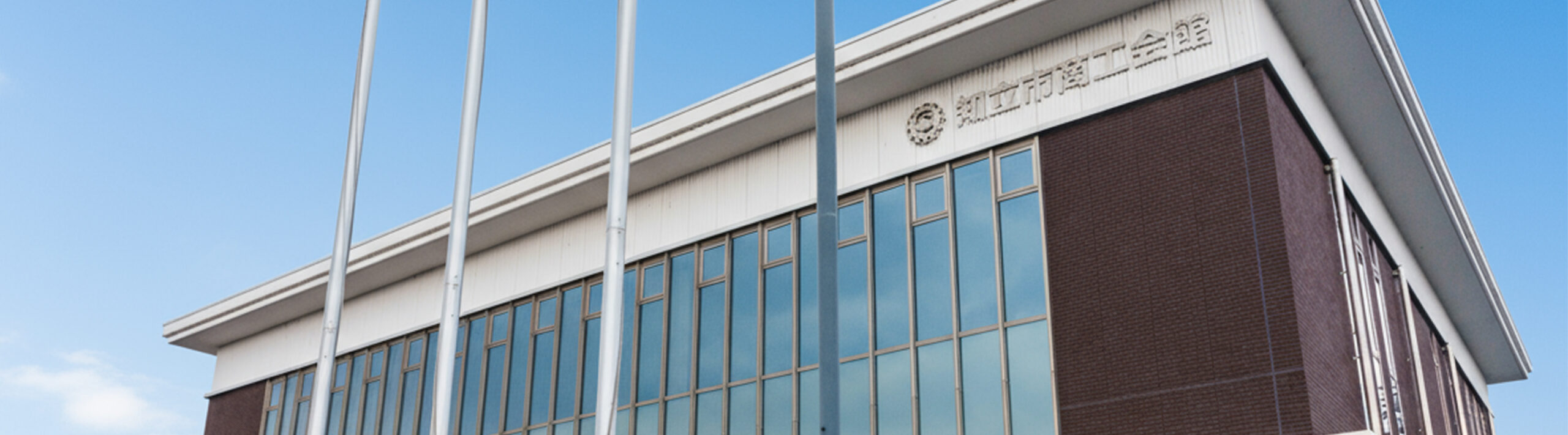 プライバシーポリシー