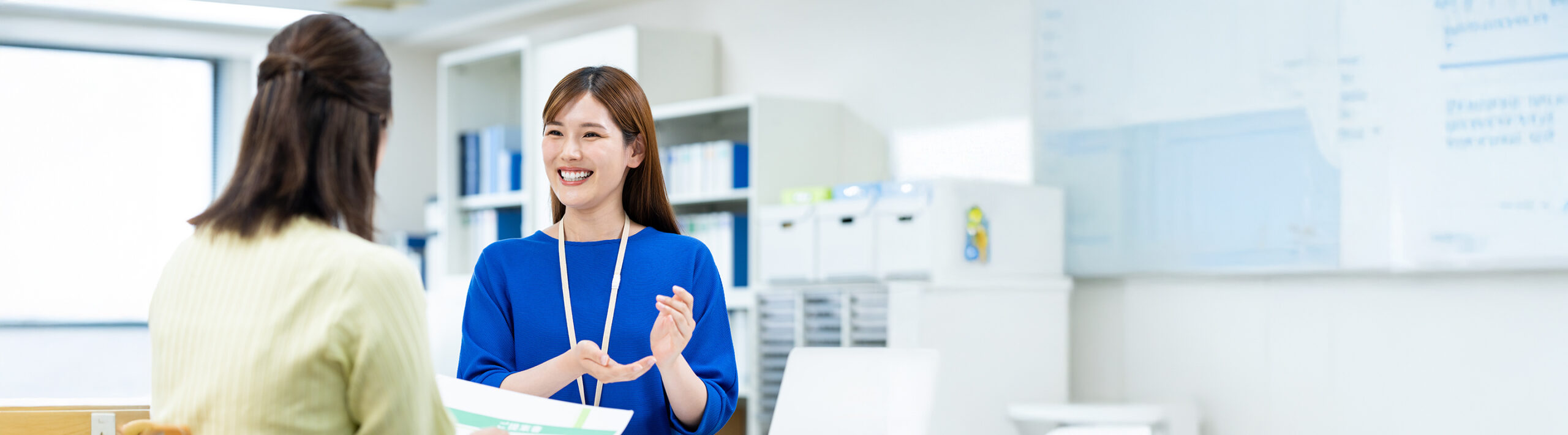 労務・雇用保険支援