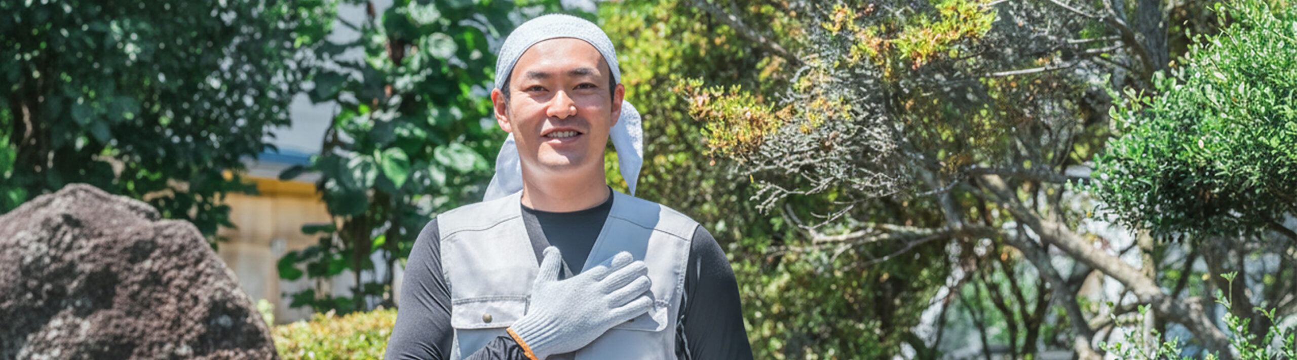 青年部について